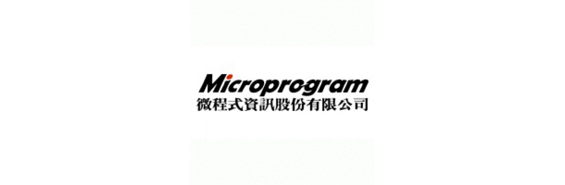 Microprogram